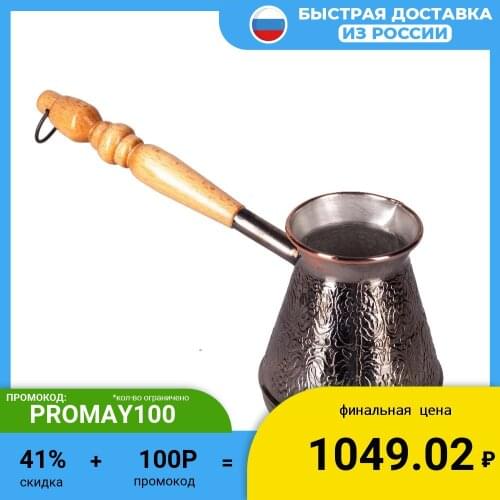 СТАНИЦА Home And Garden Products
