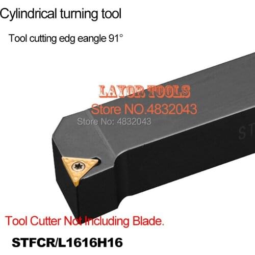 STFCR1616H16, extermal turning tool Factory outlets, the lather,boring bar,cnc,machine,Factory Outlet