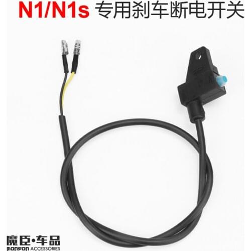 Brake Sensor Brake Switch Brake Master Cylinder Switch Apply For Niu N1 N1s