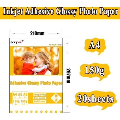 A4 Inkjet Adhesive Glossy Photo Paper 135g 150g White Self- Adhesive Inkjet Printing Paper With Back Glue Sticker DIY Gifts