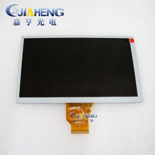 AT080TN64 8inch 50 pins lcd screen with glass 4-wire Resistive handwritten touch screen panel 100% Tested