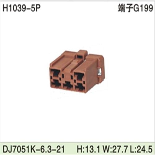 Free shipping 500pcs DJ7051K-6.3-21 5Pin 6.3mm AMP Car Electrical Wire Connectors for VW,BMW,Audi,Toyota,NISSAN AND other