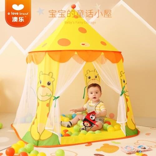 Children Play House Play Tent Baby Ball Pool Tipi Tent for Kid Pink Blue Tent Tents Easy Babysitter