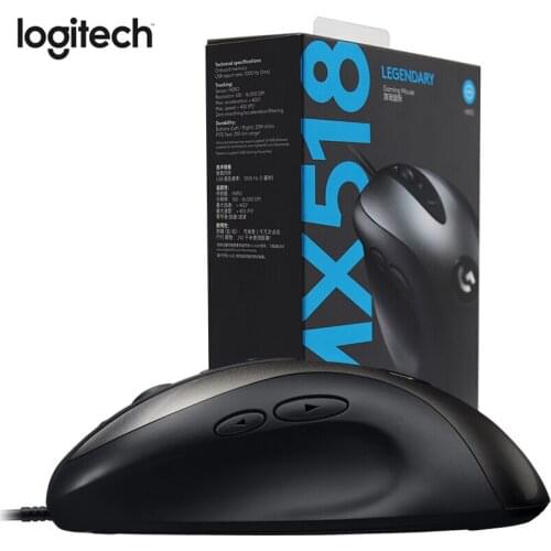 Logitech MX518 LEGENDARY Classic Gaming Mouse with Hero 16K DPI Programmable Mouse Upgraded from MX500/510 for CSGO DOTA OW PUGB
