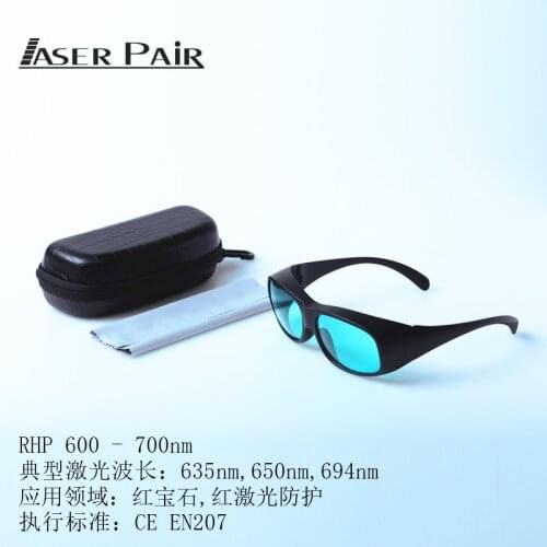Supply Red Light Goggles 650Nm Laser Glasses Beautician Special Glasses Wavelength 600-700nm