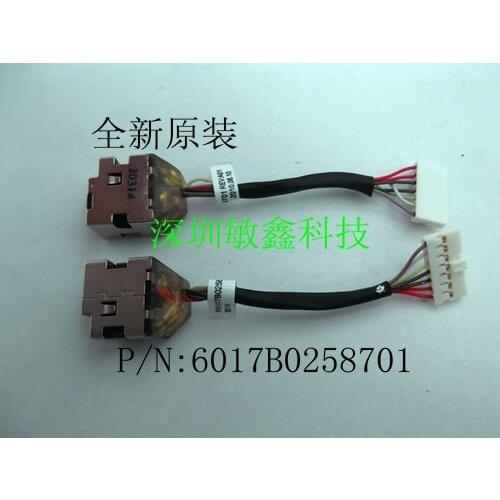 DC Power Jack with cable For HP DV5 DV5-2000 6017B0258701 laptop DC-IN Flex Cable