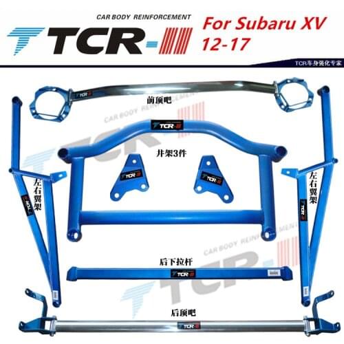 TTCR-II suspension strut bar For Subaru XV 2012-17 car styling accessories stabilizer bar Aluminum alloy bar tension rod