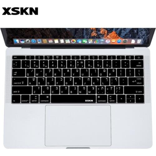 XSKN Isreal Hebrew Silicone Keyboard Protector Film Cover Skin for New Macbook Pro 13 A1708(Flat Key, No Touch Bar) & Macbook 12