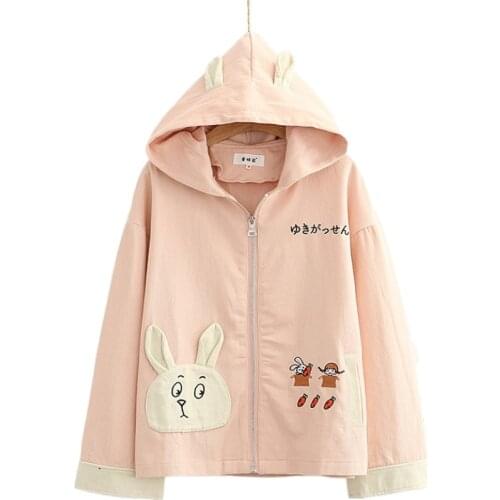 Pink Women Jacket Cartoon Rabbit Embroidery Zipper Hooded Jacket Sweet Style Girl Long Sleeve Harakuju Cute Coat Outerwear