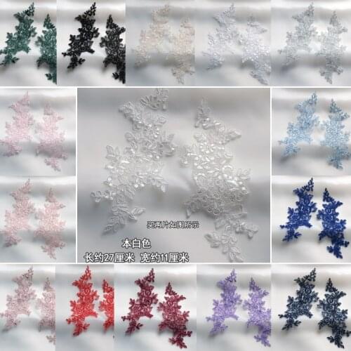 1PCS Embroidery Tulle Flower Lace Fabric Collar Patches Patch Blue Purple White Yellow Lace Applique Free Shipping Clothes QP11