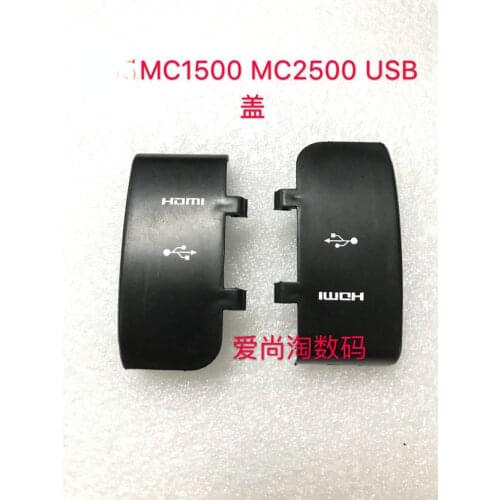FREE SHIPPING!MC1500 USB COVER for sony MC2500 SD1000 usb cover vedio camera repair parts