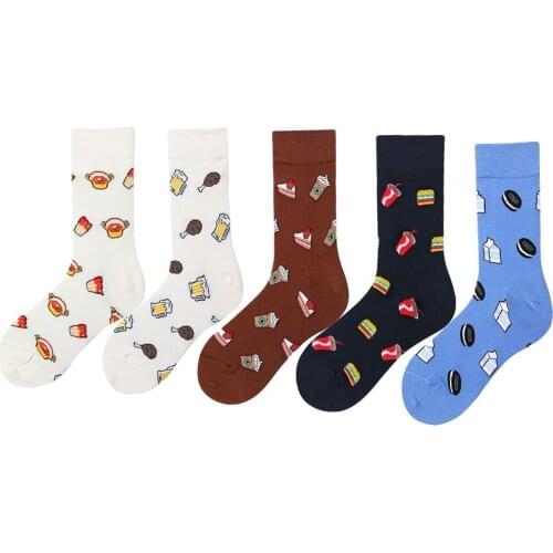 DTSTARZG Women's Socks With Print