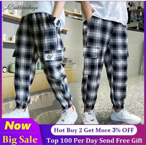 Liakhouskaya Sweatpants For Boys