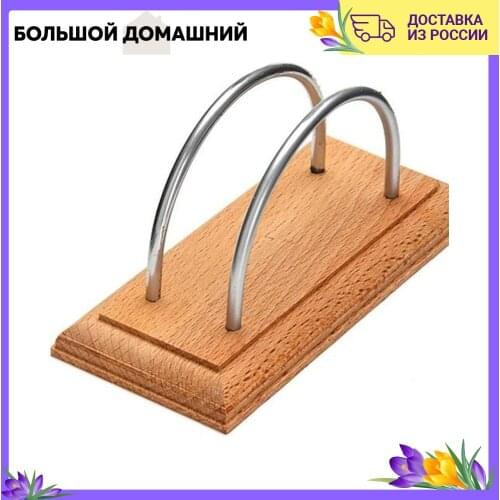 Mayer&Boch Kitchen Accessories