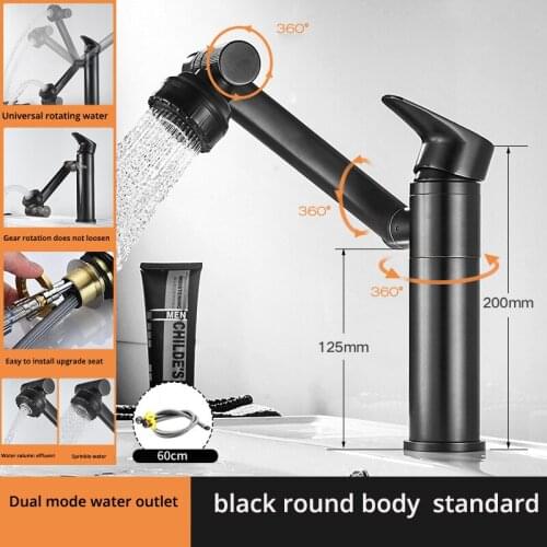 Copper Hot And Cold Basin Faucet Single Handle Single Hole Mixed Tap Can Be Drawn Raised And 360 Degree Rotated Modern Mixed Tap