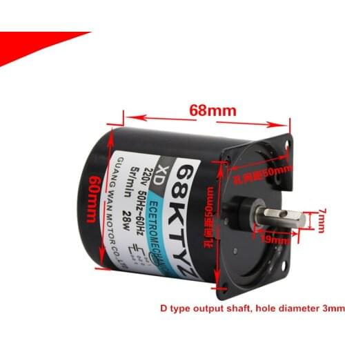 68KTYZ 2.5rpm~110rpm 28Wpermanent magnet synchronous CW/CCW 220V AC gear motor 50~60HZ
