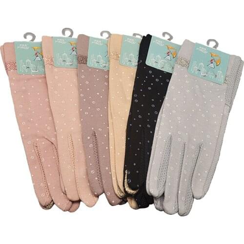 New Women Summer Gloves Touch Screen Driving Gloves Short Lace Flower Slip Resistant Sunscreen Outdoor Breathable Glove Guantes