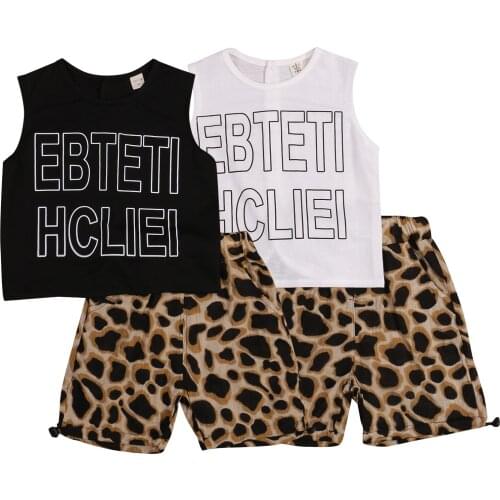 Boys Casual Two-piece Clothes Set, Round Collar Sleeveless Tops and Elastic Waist Shorts, White/ Black