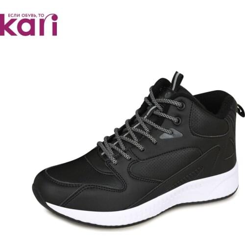 TimeJump Winter Boots