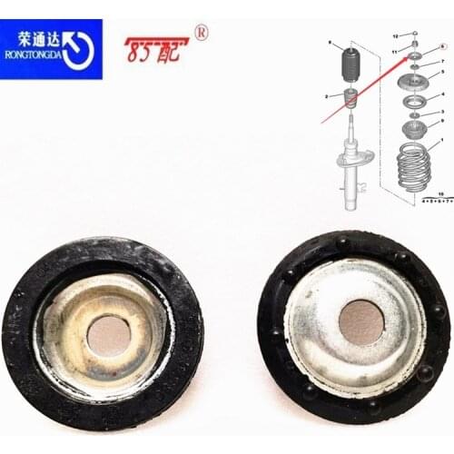 Shock absorber bowl-shaped limit pad 503375 For Peugeot 1007/3008/307/308/207/208/301 For Citroen C3/C2/C4/DS3/C-ELYSEE/BERLINGO