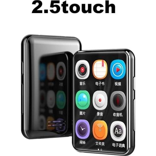 NBX Mp3 Player With Bluetooth Speaker Touch Screen MP3 Music Player HiFi Metal Mini Portable Walkman With Recording Recorder