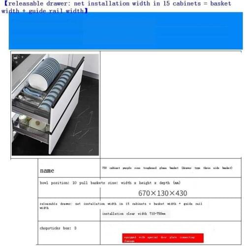 Cuisine Organizador Organisadores Armario De Cosina Cocina Organizer Cozinha Kitchen Cabinet Cestas Para Organizar Basket