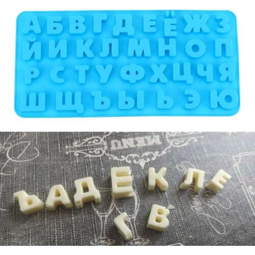 Silicone Tray 3D Russian Alphabet Cake Mold Letters Chocolate Mold Biscuit Fondant Molds Cake Decorating Tools Kitchen Tool