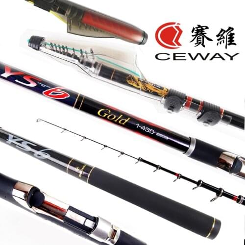 Carbon Fibre Rock ISO Fishing Rods CEWAY YS 6 GOLD Fishing Tackle Fish Poles Telescope ISO Pole Bolognese Rod FREE SHIPPING