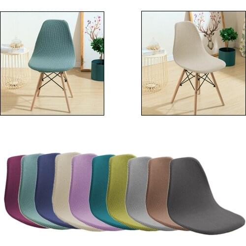 Shell Chair Seat Cover Washable Removable Modern Weddings Dinners Conferences Hotel Slipcover