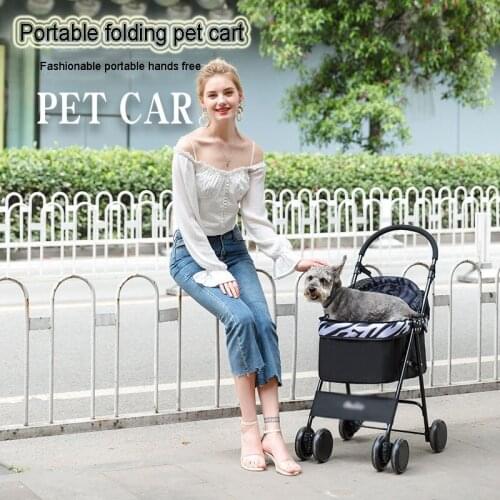 For Small Breeds Dogs Light Folding Pet Cart Small Exquisite Comfortable Transportation Four Wheel Locomotive Dog Accessories