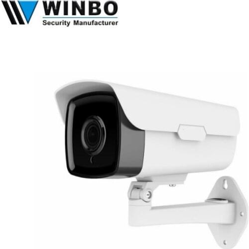 4K 12MP 3.6-11mm lris IP IR Bullet sony starlight sensor Camera PoE Optional