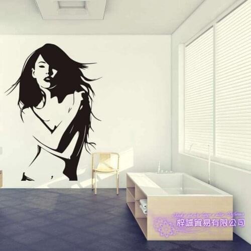 Naked Body Wall Sticker Bathroom Room Home Decoration Posters Vinyl Sticker Sexy Girl Wall Decal