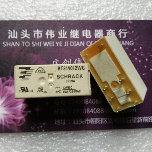 RT314012WG 12VDC Relay 8 Pin 16A