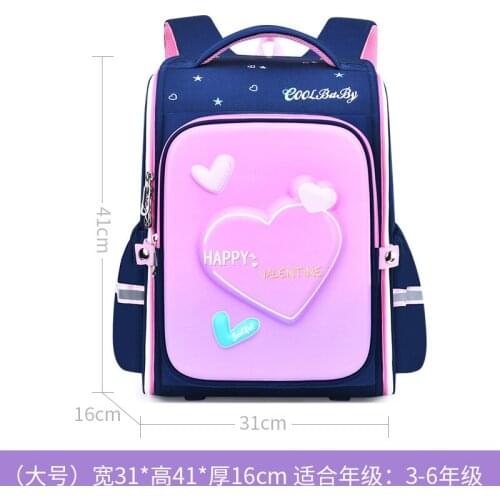 2021 Waterproof School Bags For Boys Girls Orthopedic Backpacks Kids Schoolbag Children Primary School Backpacks Bolsa Infantil