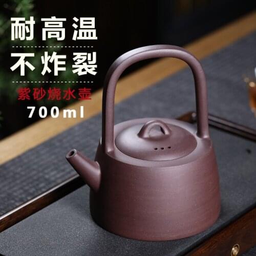 Yixing recommended the kettle boiling kettle hand big teapot electric TaoLu ceramic tea, high-temperature cooking pot