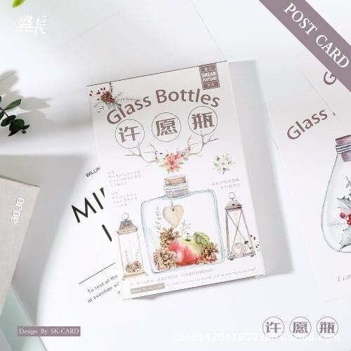 30 Pcs/LOT Creative Wishing Glass Bottle Postcard/Greeting Card/Wish Card/Christmas and New Year gifts
