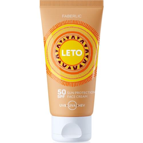 Faberlic Body Sunscreen SPF 50