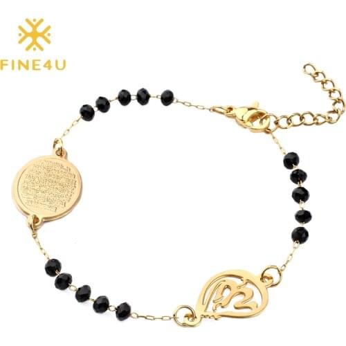 Черные браслеты FINE4U China At AliExpress
