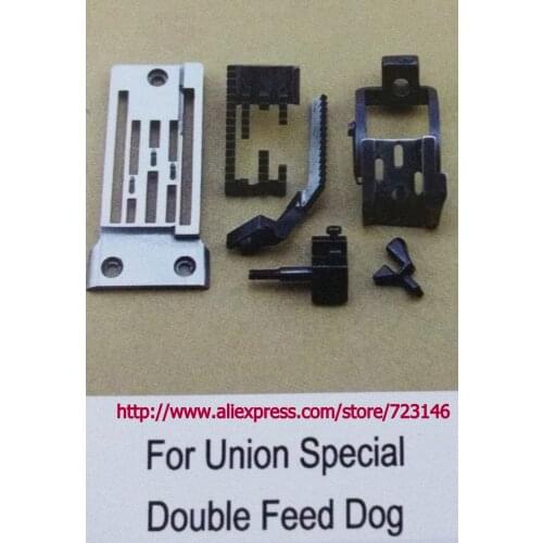 GAUGE SET for UNION SPECIAL DUOBLE FEED DOG INDUSTRIAL SEWING MACHINE