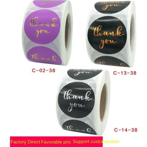 Roll hot gold silver thank you baking sticker label 1.5 in