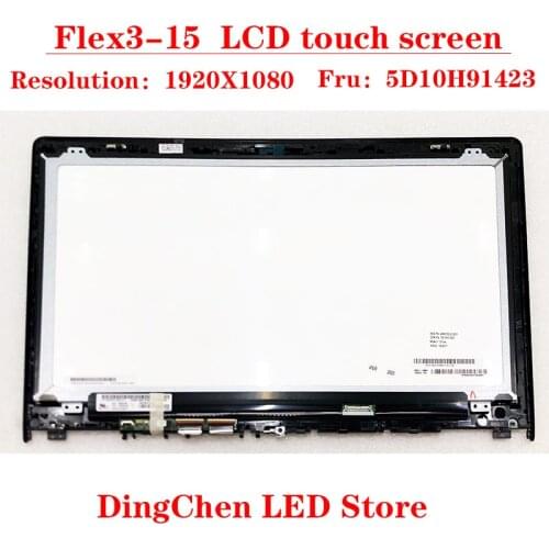 ZUIDID Laptop LCD Screens