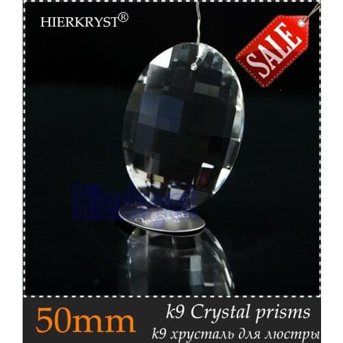 HIERKYST 1 pc K9 Glass Crystal Prisms Pendants Chandeliers Parts Lustres Rainbow Lamp Lighting Hang Drops 50mm 2" #1939
