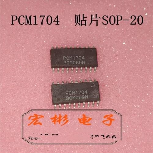 100% New&original PCM1704