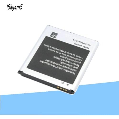 iSkyamS Samsung Phone Batteries
