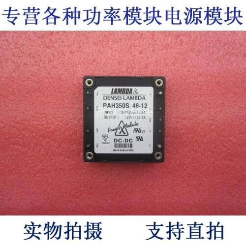 PAH350S48-12 LAMBDA 48V-12V-350W DC / DC power supply module