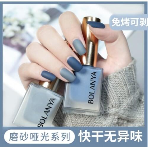 Scrub matte nail polish spring/summer nail polish water-based no-bake whitening long-lasting nail polish basic care lacquer