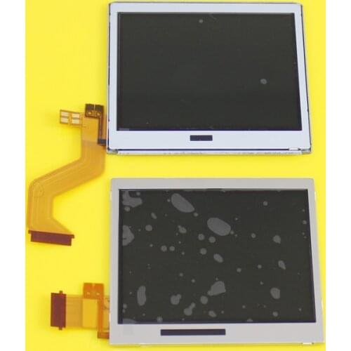 JCD Replacement Upper + Lower/Bottom TFT LCD Screen Module for NDS Lite - Silver (2-LCD Set)