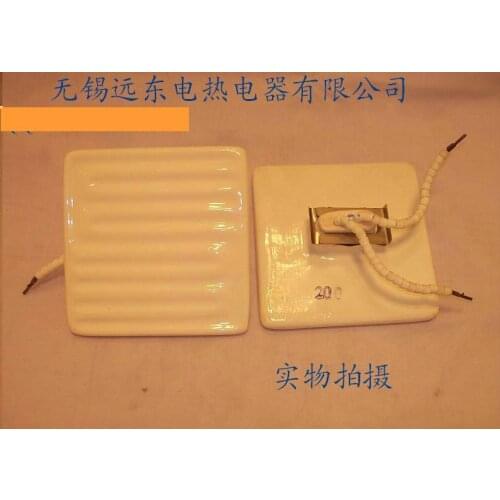 2 pcs Embedded far infrared ceramic electric heating plate ceramic heating brick 120*120 220 v/200 W