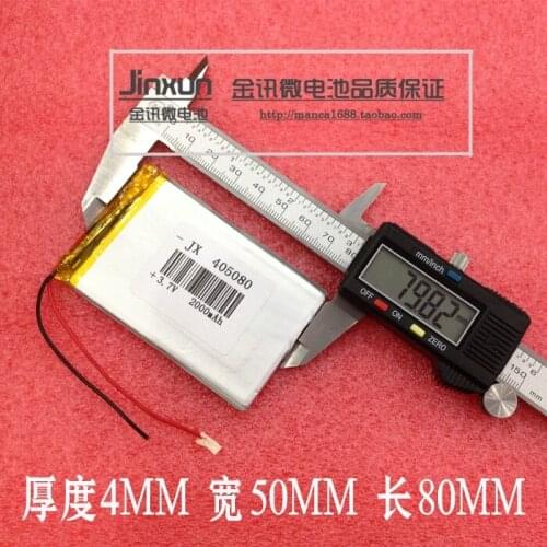 3.7V polymer lithium battery 405080 1900mAh navigator, tablet PC MID and other general batteries