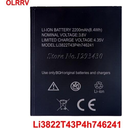 DyGod ZTE Blade A465 Phone Batteries China